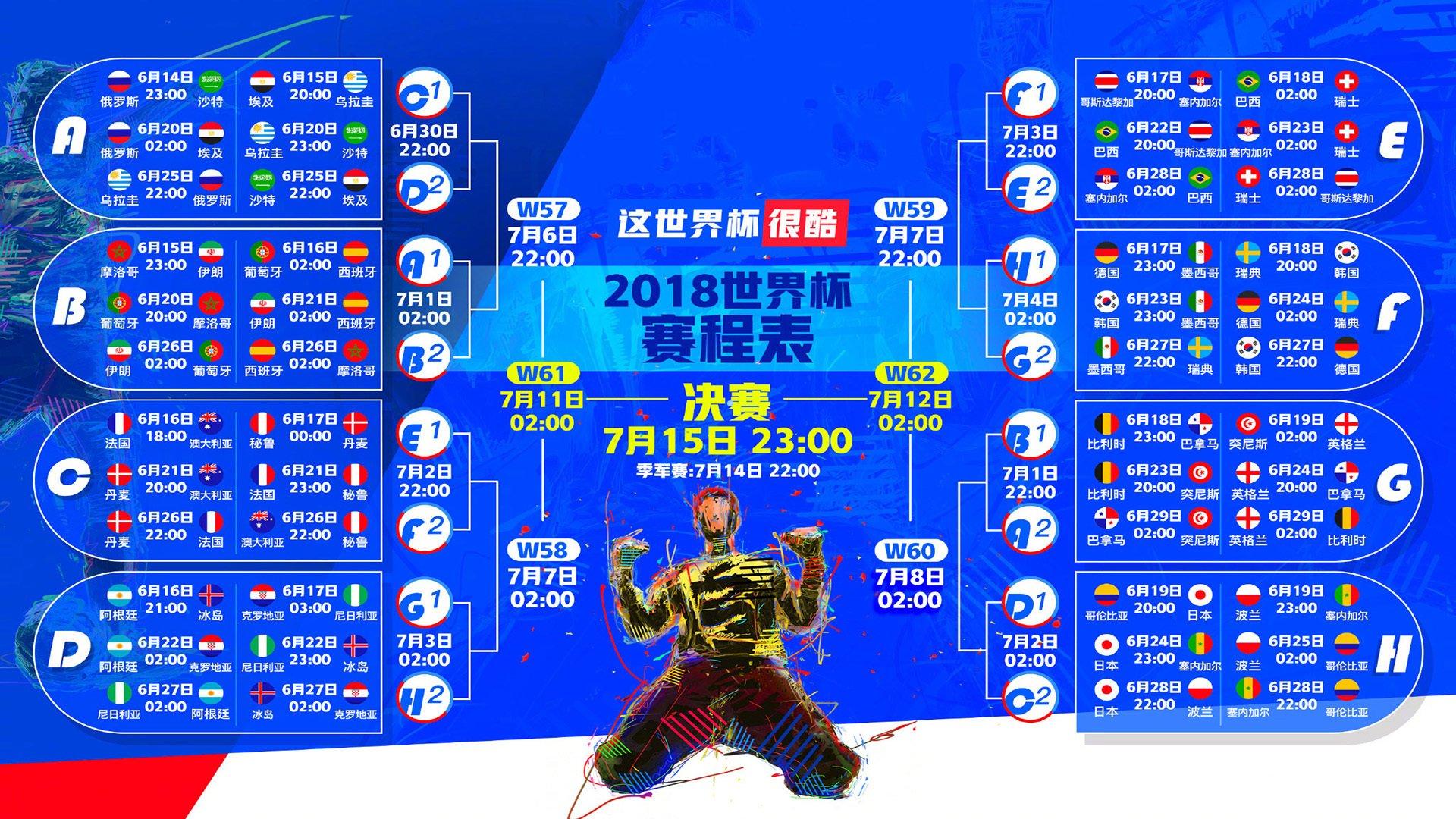 开云中文官网：亨特替补爆发高效贡献17+4+4，三分神准成球队取胜关键